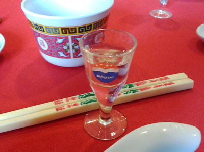 Moutai in its tiny serving glass.